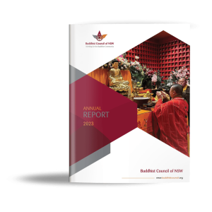 2023 Annual Report BCNSW