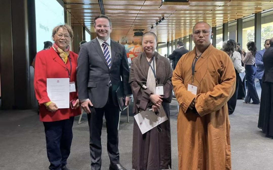 NSW Interfaith Declaration