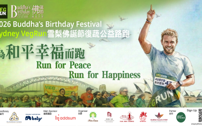 2026 Sydney VegRun at Darling Harbour | Buddhist Council of NSW